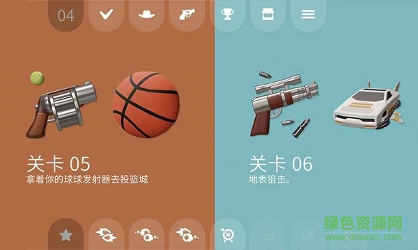 我決斗沒輸過游戲 v2.0.11 安卓版 0