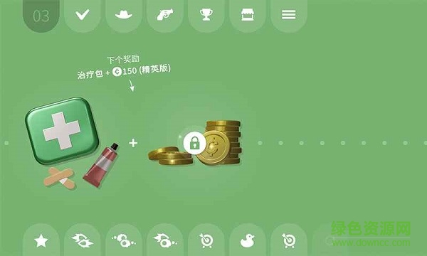 我決斗沒輸過下載