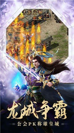 攻速无限刀 攻速无限刀下载