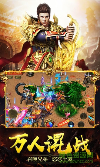 網(wǎng)吧復(fù)古手游 網(wǎng)吧復(fù)古游戲下載