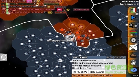 空间帝国最新版 空间帝国最新游戏下载