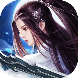 明月天涯錄游戲