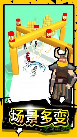 c位大乱斗最新版 v1.0.1 安卓版1