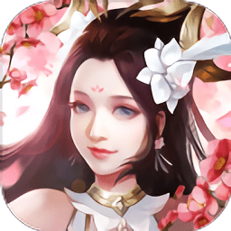 混沌之刃三世仙緣游戲