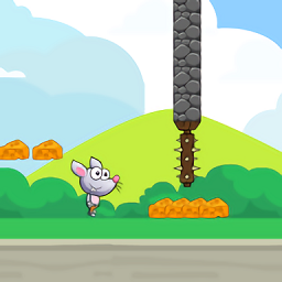 小小老鼠歷險記游戲