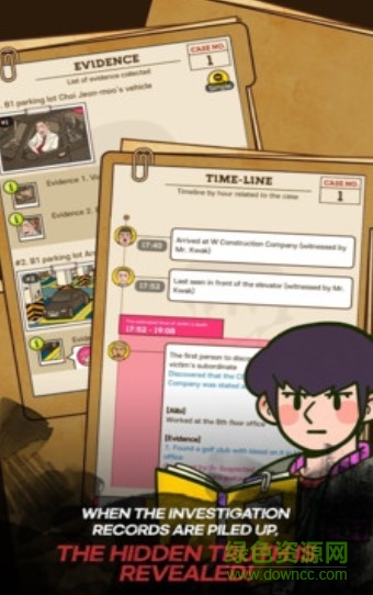 燒腦大偵探手游最新版 v1.0.0 安卓版 0