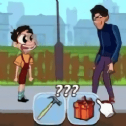 小明歷險記2最新版