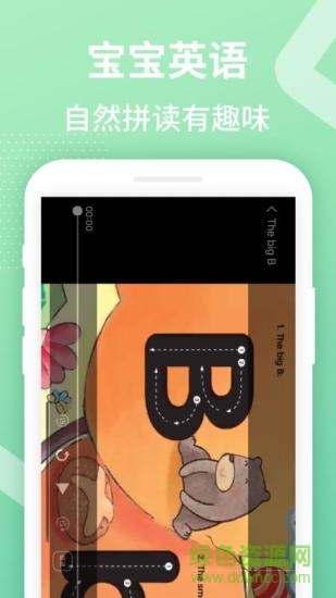 love school最新版 love school手機版