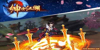 紳士江湖手游官方版下載-紳士江湖最新版本-紳士江湖游戲下載