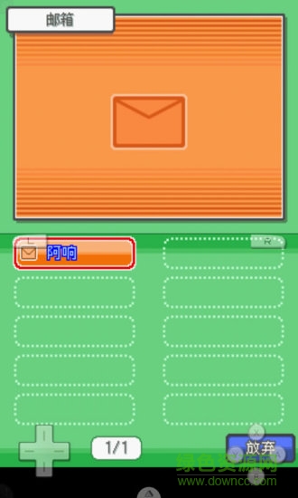 靈魂之銀口袋妖怪最新版