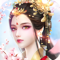 遇見尊上之梨花落官方版