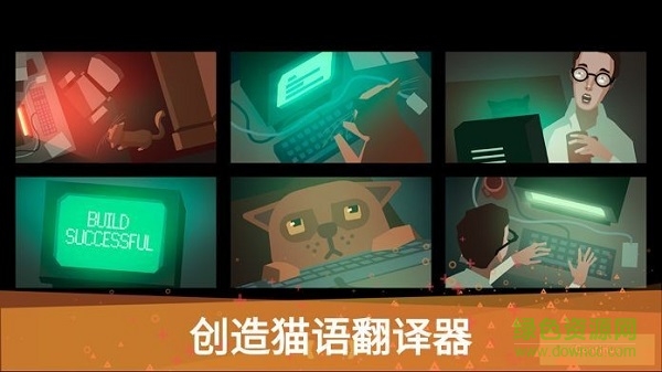 whiletruelearn免費(fèi)版 v1.0 安卓版 2