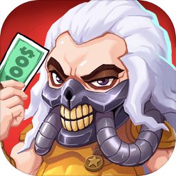 絕處求生最新版