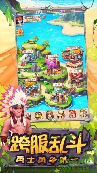 跟我玩蛇皮游戲 跟我玩蛇皮官方版下載