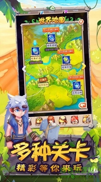 跟我玩蛇皮手游 v1.0 安卓版 2