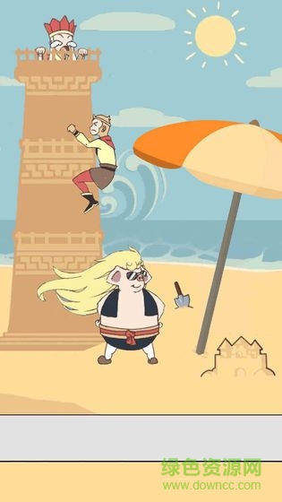 西游迷城手游 v1.0 安卓版 1