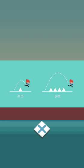 飛鏢物語(yǔ)游戲下載