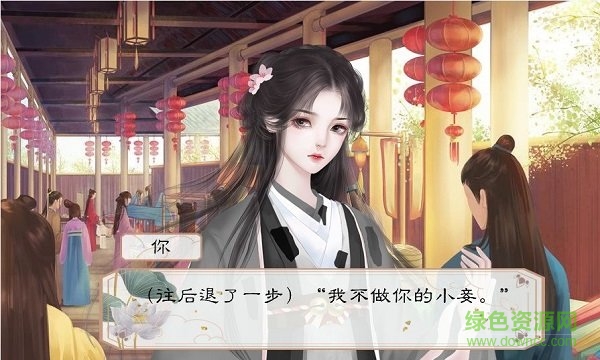 名震金陵城免費版 v1.0 安卓版 0