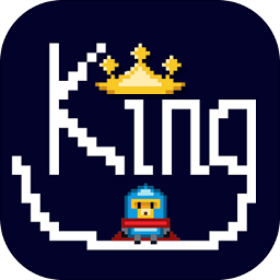 跳跃王者游戏(Jump)