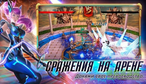 天使王國(guó)手游 天使王國(guó)游戲下載