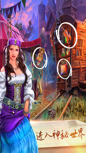 腦洞王國大偵探游戲 v1.0 安卓版 0