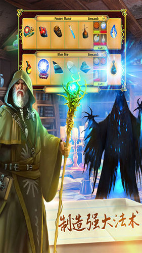 腦洞王國大偵探 腦洞王國大偵探下載