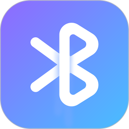 杰理藍(lán)牙快連助手