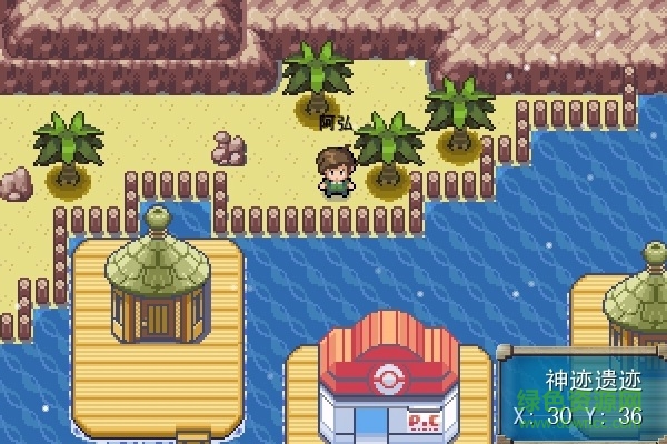 口袋妖怪錯(cuò)亂時(shí)空 v4.6.4 安卓版 1