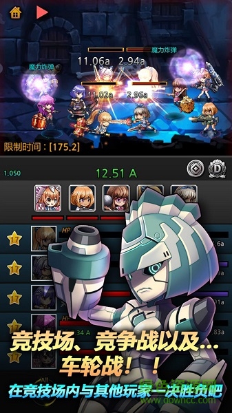 迷宮少女a(chǎn)pp v1.1.2 安卓版 0