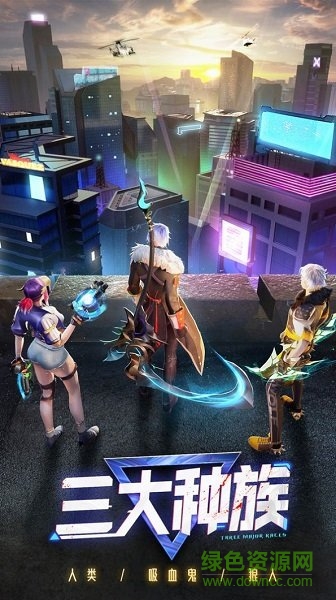 靈能幻想游戲 v0.17.5 安卓版 2