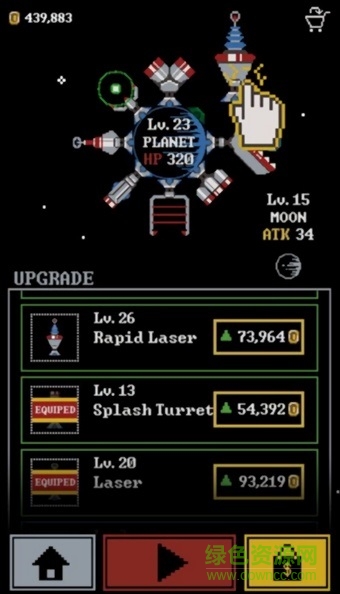 Turretz手游 v1.0.4 安卓版 2
