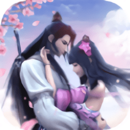 剑起诛仙官方版