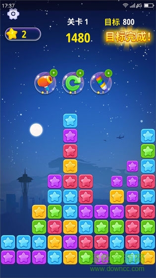 趣消消樂紅包版下載 趣消消樂游戲下載