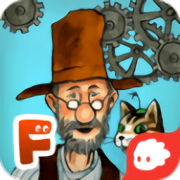 發(fā)明家帕特森最新版