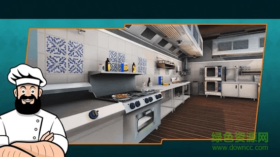 料理模擬器中文版下載