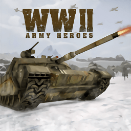 世界大戰(zhàn)前線英雄手游