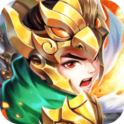 霸道主公戰(zhàn)手游