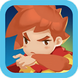 超級打怪獸官方版