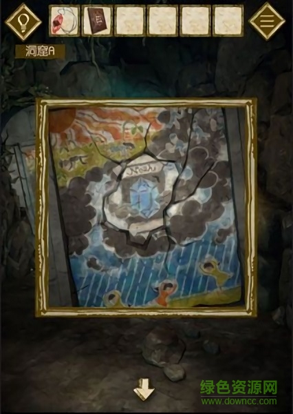 永不停息的雨手游 v1.0.0 安卓版 1