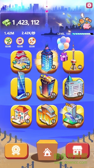 億萬收租婆賺錢游戲 v1.0.0 安卓版 0