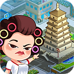 億萬(wàn)收租婆賺錢(qián)游戲