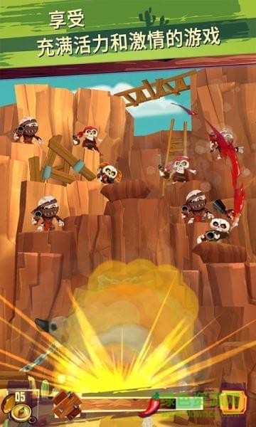 射擊跑酷游戲 v1.3 安卓版 1