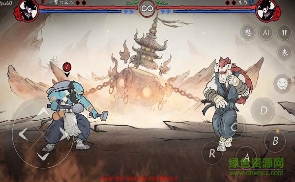 鬼斗西游篇 v1.2.99 安卓版 0