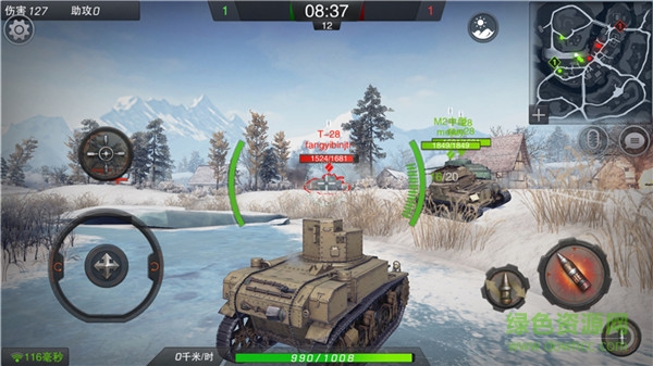 坦克連最新版
