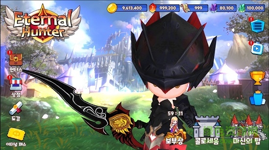 永恒獵人最新版(EternalHunters) v1.0.17 安卓版 0