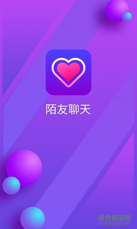 陌友聊天軟件 v7.0.13 安卓版 0