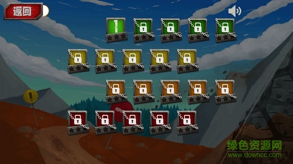 極速摩托車2官方版 v1.0 安卓版 1