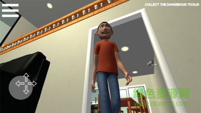 誰是你爸爸模擬器 v1.3 安卓版 0