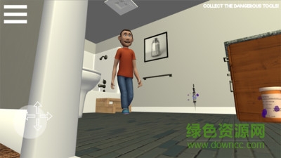 誰是你爸爸模擬器 v1.3 安卓版 3