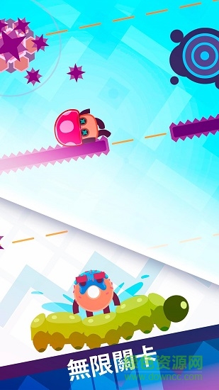 小保鏢最新游戲下載